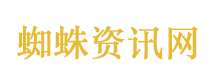 全球大学含金量排名权威对比与推荐平台